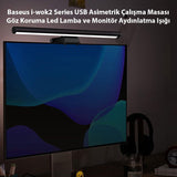 Baseus I-Wok2 Series USB Asimetrik Çalışma Masası Göz Koruma